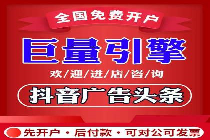 某电商平台的SEM营销推广实战经验